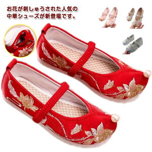 qC _XV[Y hJC  ̎q ܎O ɂȂ `CiC hJ zfރV[Y Xb|  oGC ̎q \ Xgbu ԕ hJ q ǂ WjAp 