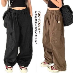 �p���c �L�b�Y �J�[�S�p���c ���̎q �q���� �����O�p���c ���Y�{�� ���C�h�p���c�E�G�X�g�S�� �K�[���Y �ʉ� �ʊw �_���X �ߑ� �J�W���A�� �{�g���X �q�ǂ� �X�g���[�g �q�b�v�z�b�v k-pop ��