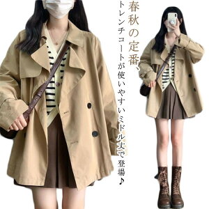 g`R[g fB[X ܎O {Q AE^[ t H ~h OR[g g` AE^[ R[g O HD I[V[Y rWlX ꂢ 傫TCY 20 30 40 5