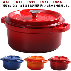 22cm z[[ S z[[  [^ ӂt IHΉ KX g  k   [  LZ[ ق낤 I[u  Wt  z[[ ۑ 