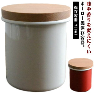 z[[ ۑe 750ml  [^ ؊W z[[e ی^  ؐWt  bh  zCg g 킢 e z[[ e XgbJ[ Hiۑe ی^e X|bg 