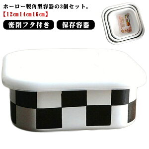 z[[ ۑe lp S M L 3_Zbg V[Wt z[[e p^   `FbN g 킢   e z[[ e XgbJ[ Hiۑe p^e X