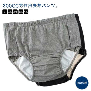 2Zbg jp փpc ARpc 200cc y yx x pc pbht yxփpc A A AR xփpc V[c փV[c 