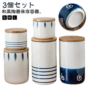 ۑe   ؊Wt LjX^[ S M L 3Zbg a Zbg   e ۑe  [^ XgbJ[ Z~bN r ؖ Ebh  R[q[ t |bg L