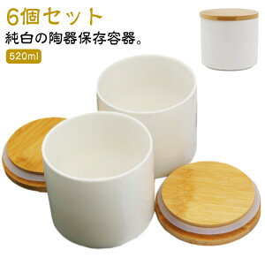 6Zbg LjX^[  ۑe   ؊Wt 520ml   e ۑe XgbJ[ Z~bN r zCg  k  ؖ t^t pbLt  R[q[ 