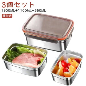 XeX ۑe lp p^ [^ 1900ML 1100ML 550ML S M L 3Zbg XeX e  ۑ Wt pbLt XeXe ۑ Rei t[hRei XgbJ[ 