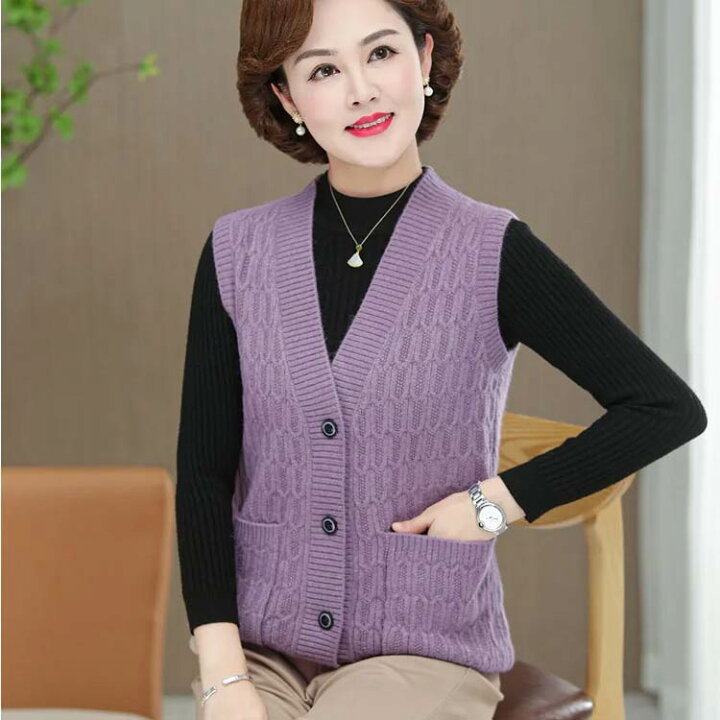楽天市場】シニアファッション レディース ベスト 前開き ニットベスト  