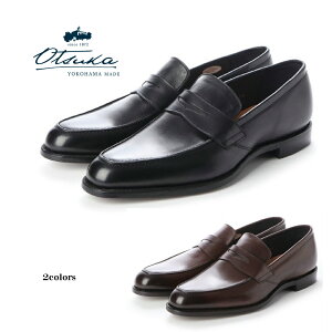 I[cJ mOTSUKAn Y C rWlXV[Y OG-1004N OG-1004 [t@[ Xb| ːC {pB v  3E {nh\[@ mK戵Xn