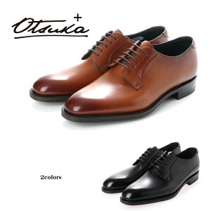 I[cJ Otsuka Y C rWlXV[Y OP-1100 ːC I[cJ vX(Otsuka+) OHv[gE ObhC[EGg@ _CiCg\[ N/uE