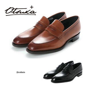 I[cJ Otsuka Y C rWlXV[Y OP-1101 ːC I[cJ vX(Otsuka+) [t@[ Xb| ObhC[EGg@ _CiCg\[ N/uE