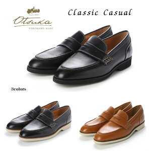 I[cJ (Otsuka) Y C Xb| [t@[ XebvC {pB[J[ ːC iԁFOT-2009 3E FFNE_[NuEEuErWlX/JWA o[o[