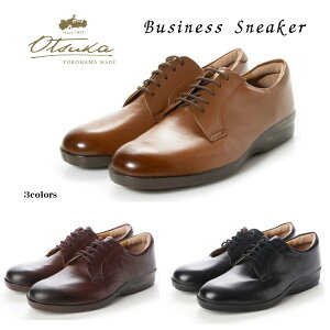 I[cJ (Otsuka) Y C Xj[J[ rWlX [XAbvV[Y{pB[J[ ːC iԁFOT-2013 3E rv V[vFFNE_[NuEEuE{Xebv