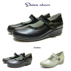 VAiShian) fB[X ^EV[Y C bxgt i33004 NE_[NO[EN[2E }WbNxg { O