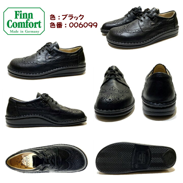 楽天市場】フィンコンフォート（Finn Comfort) メンズ 靴 レースアップ 