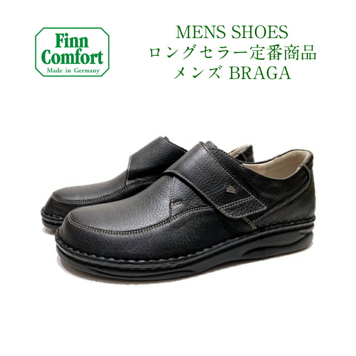 楽天市場】フィンコンフォート（Finn Comfort) メンズ 靴 ベルクロ 