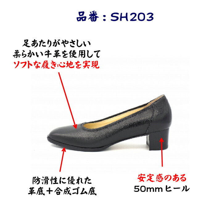 楽天市場】シュナイダー（schneider) レディース パンプス 靴 プレーン 