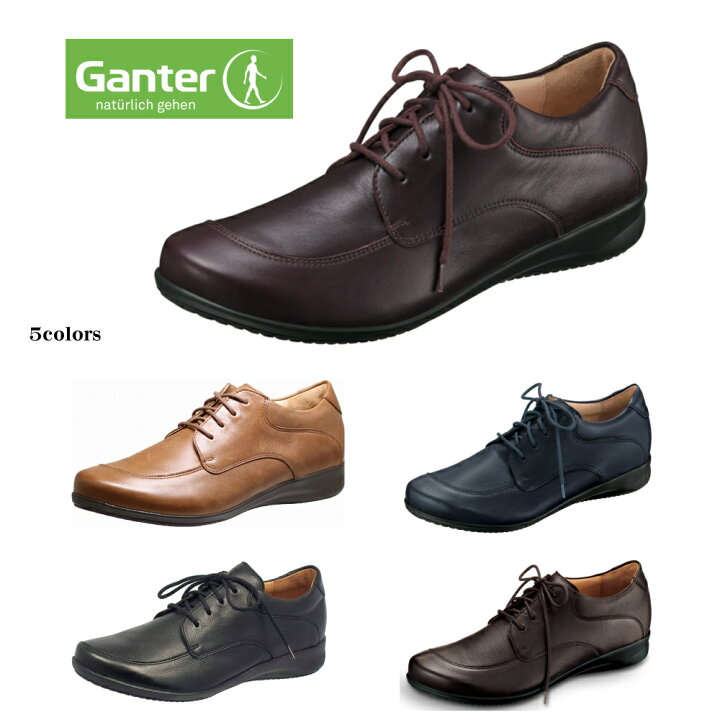 楽天市場】ガンター（Ganter) レディース 靴 レースアップシューズ 