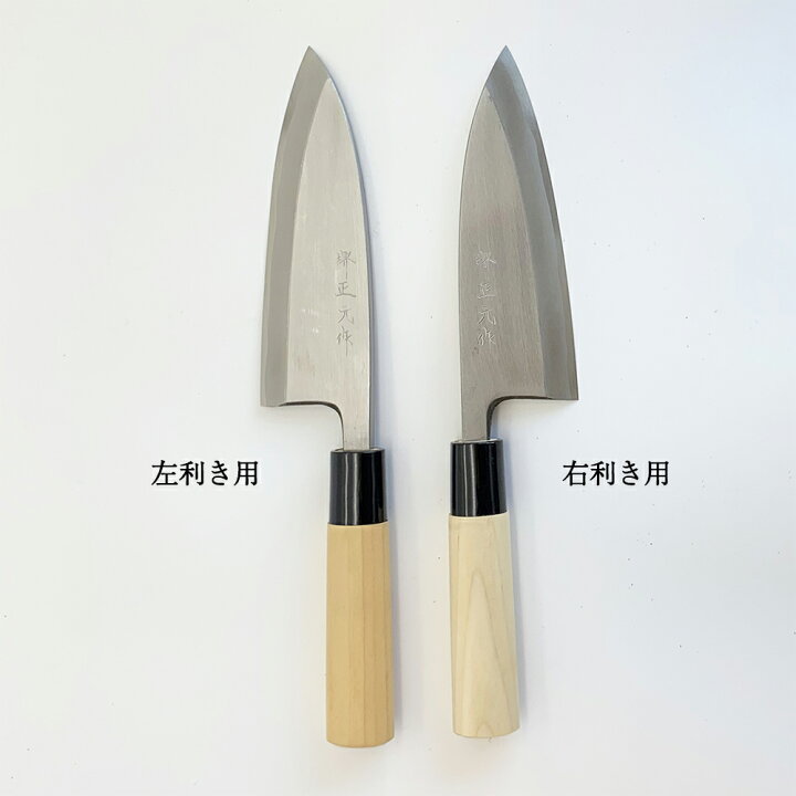 楽天市場】プロ 料理人向け包丁 左利き 安来白二鋼 立つ研ぎ 8寸  