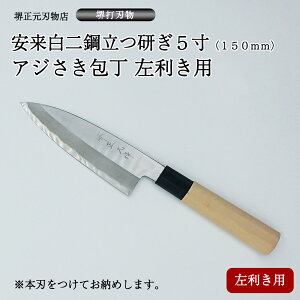 v@l@@|@@5inn150mmj@AW@Ms@Őn@葢@bi@{nt@S29cm@ꐶ́@؂ꖡ@i@