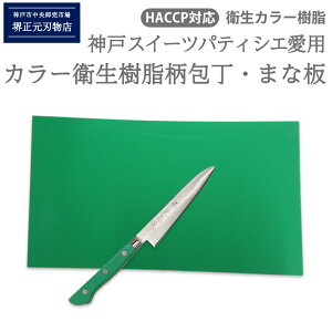 _˃XC[cpeBVGp@ЍH[J[q@XEF[fXeX@5yeBinn15cmj@葢@bi@J[܂ȔƃZbg@S26cm@ꐶ́@؂ꖡ