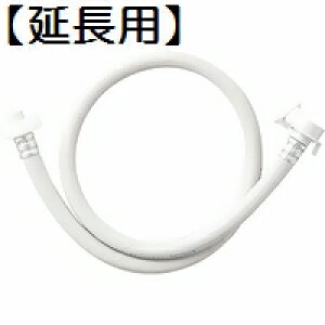 SANEI@iԁFPT17-2-4@@p z[X4m@TGCEOh𐻍쏊