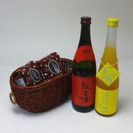 母の日風船セット珈琲とお酒セット 紅乙女 胡麻焼酎 720ml(福岡県) ゆず梅酒500ml(福岡県) オススメ珈琲豆（特注ブレンド200g ハッピーブレンド200g） メッセージカード ハート風船 ミニチョコ付き