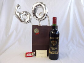 還暦シルバーバルーン60贈り物セット ワイン シェルヴィーユ・ルージュ　NV　赤750ml(フランス) メッセージカード付