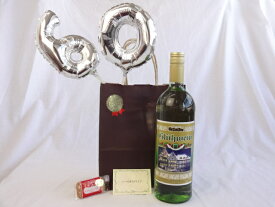 還暦シルバーバルーン60贈り物セット　ワイン　グートロイトハウス・グリューワイン1000ml（ドイツ） メッセージカード付