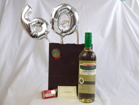 還暦シルバーバルーン60贈り物セット　白ワイン　ヴィーニャ・ペーニャ　（スペイン）750ml メッセージカード付