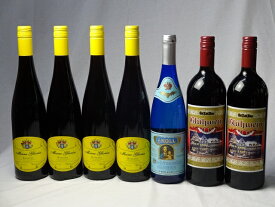 楽天スーパーセール/ドイツワイン7本セット ゲートロイトハウス グリューワイン(赤ワイン)1000ml×2本　赤ワイン4本750ml 甘口白ワイン1本750ml