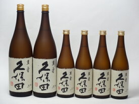 久保田6本セット 朝日酒造 久保田(萬寿1800×2本 萬寿720×4本)