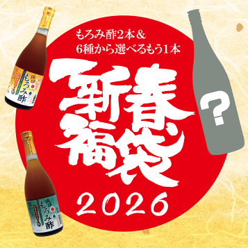 楽天市場】玉友 甕仕込 5年古酒 43度,1800ml / 石川酒造場 / 一升 琉球