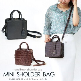 楽天市場 Altrose ショルダーバッグ メッセンジャーバッグ レディースバッグ バッグ バッグ 小物 ブランド雑貨の通販