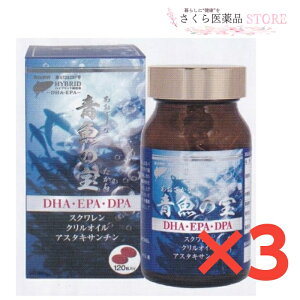 ̕ 120 3Zbg nCubhDHA EPA XN NIC AX^LT` n[vV[IC