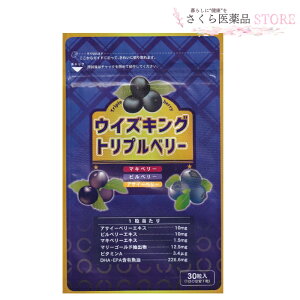 ECYLOgvx[ 30 1000~|bL  ATC[x[ rx[ }Lx[ }[S[h DHA