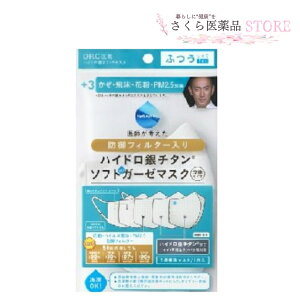 nCh`^\tgK[[}XN zCg ʃTCY htB^? I[P[ ̃^Cv EBX@PM2.5 