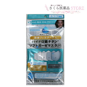 nCh`^\tgK[[}XN O[ ʃTCY htB^? I[P[ ̃^Cv EBX PM2.5@ 