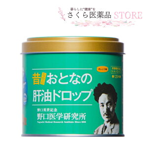 ̂Ȃ炨ƂȂ̖̊hbv 100 IW t_ L̖ _ w r^~A r^~C ̖