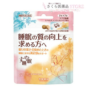 ␇ @\\Hi 1000~|bL  ՖiH ̎̌ [T|[g 7