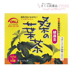 K̗t 50 N eBobN X`[~Ot100 [ K̗tPd