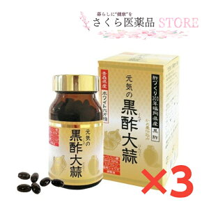 | 낸ɂɂ  傤 TvC̍|f 3Zbg