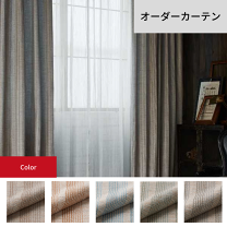 楽天市場】びっくりカーテン（機能（カーテン）遮光・断熱