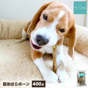 犬 ガム 大型犬 ドッグフードの通販 価格比較 価格 Com