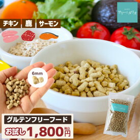楽天市場 療法食 腎臓 お試しの通販