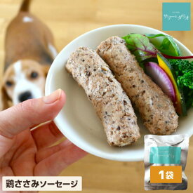 楽天市場 犬 ソーセージ 国産 無添加の通販