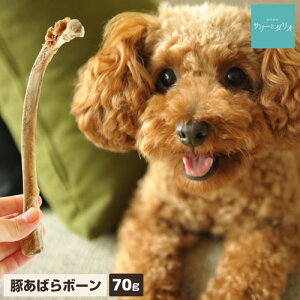  Ώ  Y Y ؂΂{[ 70g Ύ  L J[ d  ΂獜 XyAu ^ ^ ^ AM[ T_