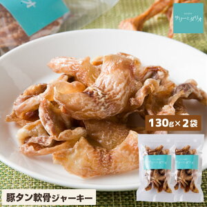 y5%OFFN[|}\z  Y Y ؃^ 260g(130×2) W[L[ ֐ щ AM[PA  ΃PA RhC` q ^ ^ ^ V 