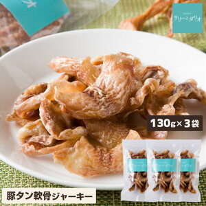y5%OFFN[|}\z  Y Y ؃^ 390g(130×3) W[L[ ֐ щ AM[PA  ΃PA RhC` e  ^ ^ ^