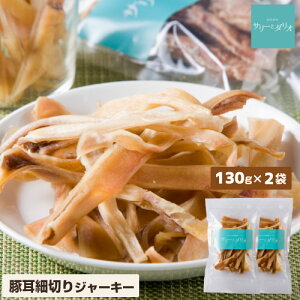 y5%N[|}\zY Y   ؎א؂ 260g(130×2) Ԃ݂݃XCX Jbg  J[ ᎉb 얞 щ ΃PA Ώ  L d ^ ^