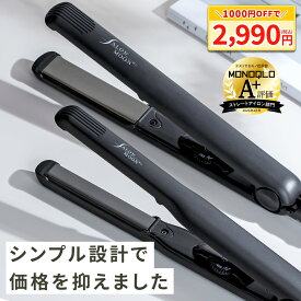 【03/11 11:59まで限定!1000円OFFで2990円】「MONOQLO A+評価受賞」 ストレートアイロン ヘアアイロン 24mm 15mm SALONMOON サロンムーン チタニウム プレート 痛まない おすすめ ストレートヘアアイロン 美容師 おすすめ プロ仕様 海外対応 カール コテ も 2WAY